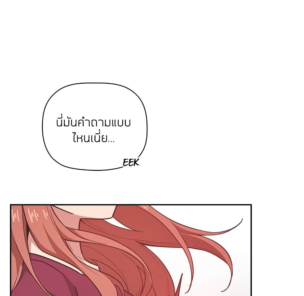 Doujin-Lc- อ่าน โดจิน มังฮวา เกาหลี ญี่ปุ่น จีน แปลไทย Collapse & Rewind ตอนที่ 1 2 3 4 5 6 7 8 9 10 11 12 13 14 ฟรี ไม่มีโฆษณา อ่าน โดจิน Manhwa เกาหลี ญี่ปุ่น จีน เรามีครบ คัดมาให้เน้นๆ โดจิน 18+ รับประกันความฟินโดย  Doujin Lc