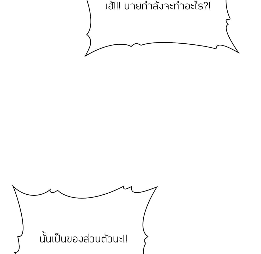Doujin-Lc- อ่าน โดจิน มังฮวา เกาหลี ญี่ปุ่น จีน แปลไทย Collapse & Rewind ตอนที่ 1 2 3 4 5 6 7 8 9 10 11 12 13 14 ฟรี ไม่มีโฆษณา อ่าน โดจิน Manhwa เกาหลี ญี่ปุ่น จีน เรามีครบ คัดมาให้เน้นๆ โดจิน 18+ รับประกันความฟินโดย  Doujin Lc
