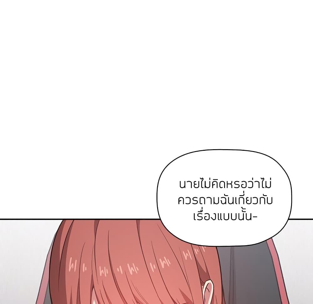 Doujin-Lc- อ่าน โดจิน มังฮวา เกาหลี ญี่ปุ่น จีน แปลไทย Collapse & Rewind ตอนที่ 1 2 3 4 5 6 7 8 9 10 11 12 13 14 ฟรี ไม่มีโฆษณา อ่าน โดจิน Manhwa เกาหลี ญี่ปุ่น จีน เรามีครบ คัดมาให้เน้นๆ โดจิน 18+ รับประกันความฟินโดย  Doujin Lc