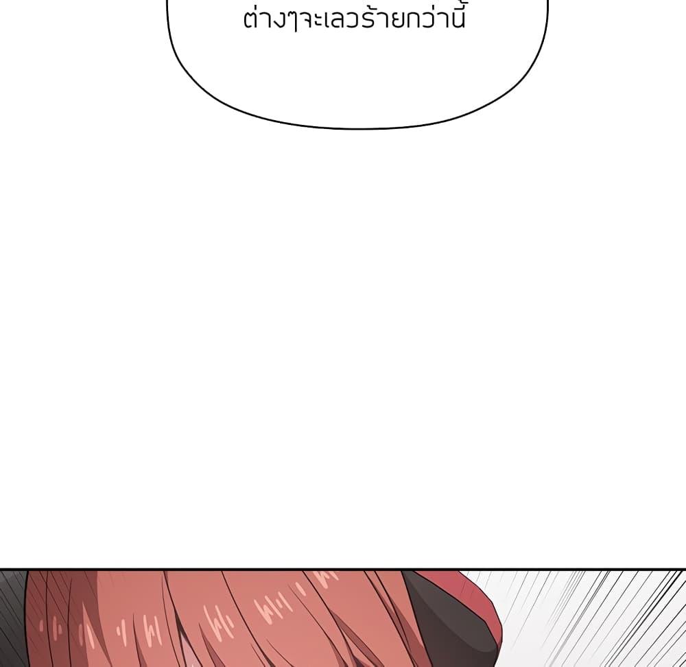 Doujin-Lc- อ่าน โดจิน มังฮวา เกาหลี ญี่ปุ่น จีน แปลไทย Collapse & Rewind ตอนที่ 1 2 3 4 5 6 7 8 9 10 11 12 13 14 ฟรี ไม่มีโฆษณา อ่าน โดจิน Manhwa เกาหลี ญี่ปุ่น จีน เรามีครบ คัดมาให้เน้นๆ โดจิน 18+ รับประกันความฟินโดย  Doujin Lc