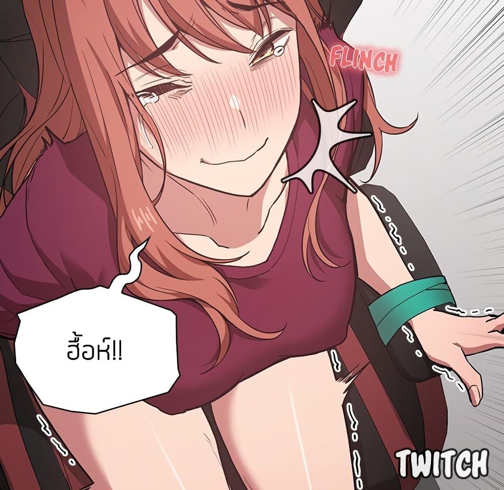 Doujin-Lc- อ่าน โดจิน มังฮวา เกาหลี ญี่ปุ่น จีน แปลไทย Collapse & Rewind ตอนที่ 1 2 3 4 5 6 7 8 9 10 11 12 13 14 ฟรี ไม่มีโฆษณา อ่าน โดจิน Manhwa เกาหลี ญี่ปุ่น จีน เรามีครบ คัดมาให้เน้นๆ โดจิน 18+ รับประกันความฟินโดย  Doujin Lc