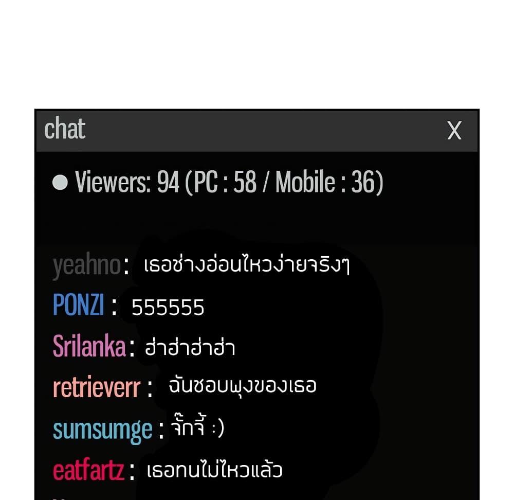 Doujin-Lc- อ่าน โดจิน มังฮวา เกาหลี ญี่ปุ่น จีน แปลไทย Collapse & Rewind ตอนที่ 1 2 3 4 5 6 7 8 9 10 11 12 13 14 ฟรี ไม่มีโฆษณา อ่าน โดจิน Manhwa เกาหลี ญี่ปุ่น จีน เรามีครบ คัดมาให้เน้นๆ โดจิน 18+ รับประกันความฟินโดย  Doujin Lc