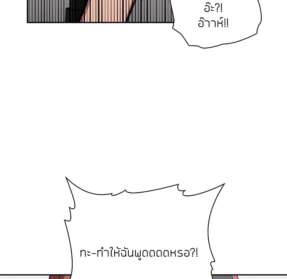 Doujin-Lc- อ่าน โดจิน มังฮวา เกาหลี ญี่ปุ่น จีน แปลไทย Collapse & Rewind ตอนที่ 1 2 3 4 5 6 7 8 9 10 11 12 13 14 ฟรี ไม่มีโฆษณา อ่าน โดจิน Manhwa เกาหลี ญี่ปุ่น จีน เรามีครบ คัดมาให้เน้นๆ โดจิน 18+ รับประกันความฟินโดย  Doujin Lc