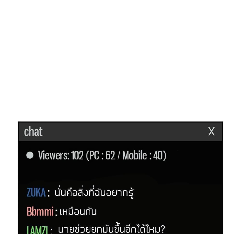 Doujin-Lc- อ่าน โดจิน มังฮวา เกาหลี ญี่ปุ่น จีน แปลไทย Collapse & Rewind ตอนที่ 1 2 3 4 5 6 7 8 9 10 11 12 13 14 ฟรี ไม่มีโฆษณา อ่าน โดจิน Manhwa เกาหลี ญี่ปุ่น จีน เรามีครบ คัดมาให้เน้นๆ โดจิน 18+ รับประกันความฟินโดย  Doujin Lc