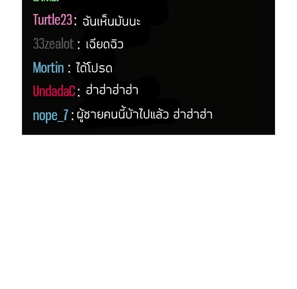 Doujin-Lc- อ่าน โดจิน มังฮวา เกาหลี ญี่ปุ่น จีน แปลไทย Collapse & Rewind ตอนที่ 1 2 3 4 5 6 7 8 9 10 11 12 13 14 ฟรี ไม่มีโฆษณา อ่าน โดจิน Manhwa เกาหลี ญี่ปุ่น จีน เรามีครบ คัดมาให้เน้นๆ โดจิน 18+ รับประกันความฟินโดย  Doujin Lc