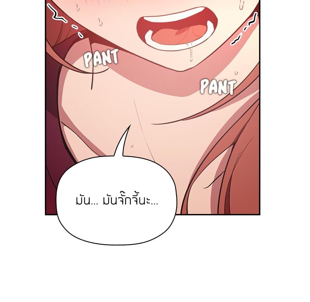 Doujin-Lc- อ่าน โดจิน มังฮวา เกาหลี ญี่ปุ่น จีน แปลไทย Collapse & Rewind ตอนที่ 1 2 3 4 5 6 7 8 9 10 11 12 13 14 ฟรี ไม่มีโฆษณา อ่าน โดจิน Manhwa เกาหลี ญี่ปุ่น จีน เรามีครบ คัดมาให้เน้นๆ โดจิน 18+ รับประกันความฟินโดย  Doujin Lc