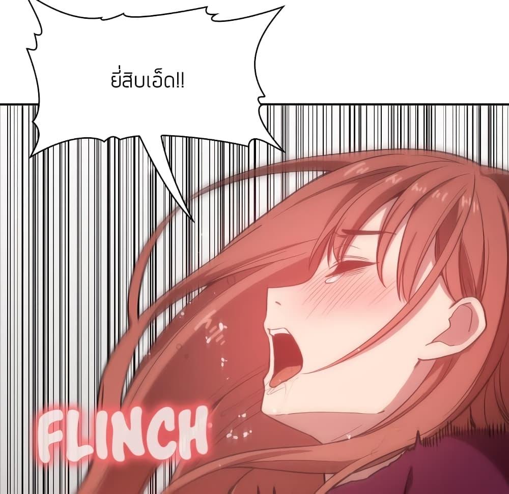 Doujin-Lc- อ่าน โดจิน มังฮวา เกาหลี ญี่ปุ่น จีน แปลไทย Collapse & Rewind ตอนที่ 1 2 3 4 5 6 7 8 9 10 11 12 13 14 ฟรี ไม่มีโฆษณา อ่าน โดจิน Manhwa เกาหลี ญี่ปุ่น จีน เรามีครบ คัดมาให้เน้นๆ โดจิน 18+ รับประกันความฟินโดย  Doujin Lc