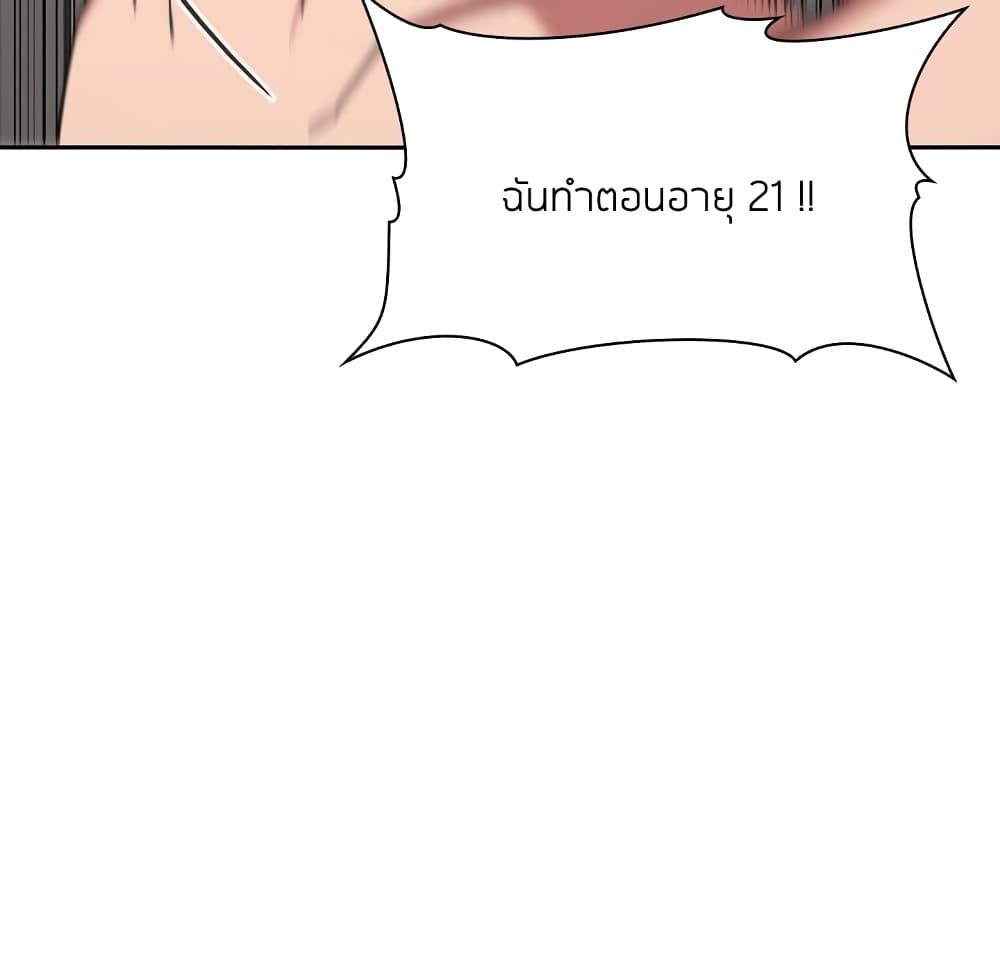 Doujin-Lc- อ่าน โดจิน มังฮวา เกาหลี ญี่ปุ่น จีน แปลไทย Collapse & Rewind ตอนที่ 1 2 3 4 5 6 7 8 9 10 11 12 13 14 ฟรี ไม่มีโฆษณา อ่าน โดจิน Manhwa เกาหลี ญี่ปุ่น จีน เรามีครบ คัดมาให้เน้นๆ โดจิน 18+ รับประกันความฟินโดย  Doujin Lc