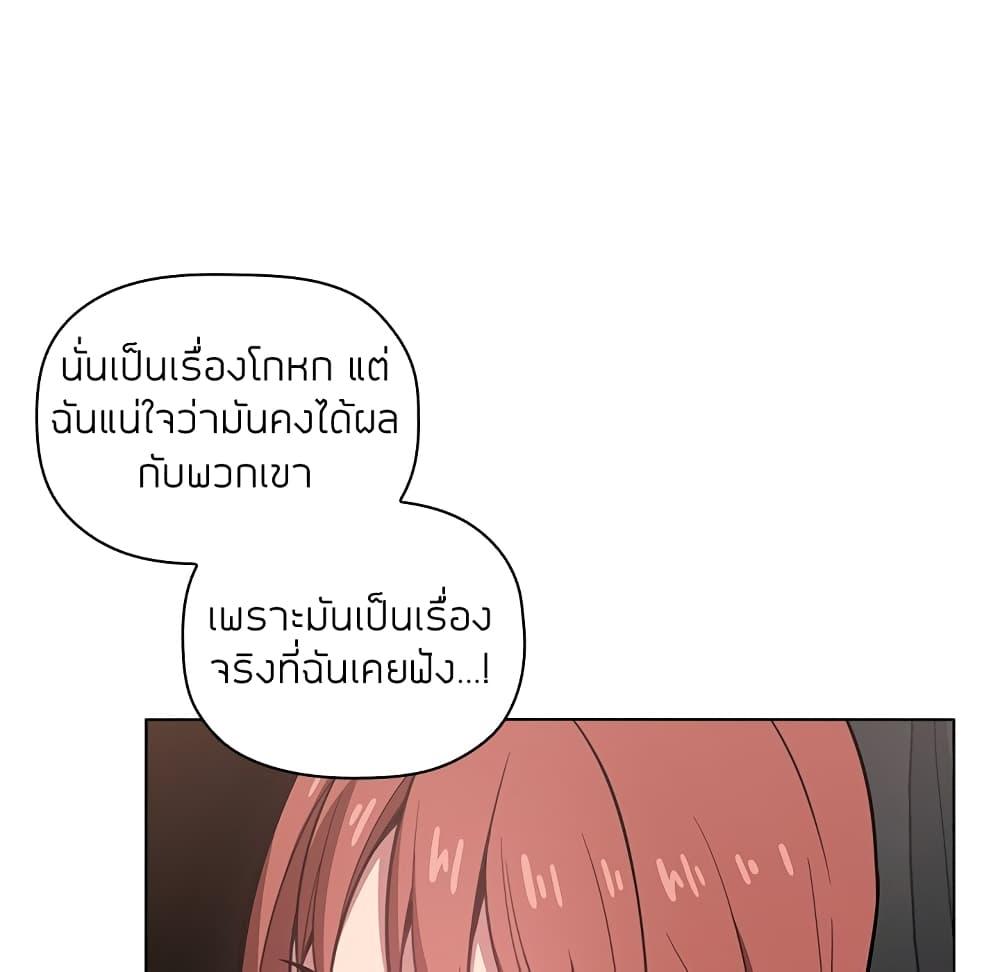 Doujin-Lc- อ่าน โดจิน มังฮวา เกาหลี ญี่ปุ่น จีน แปลไทย Collapse & Rewind ตอนที่ 1 2 3 4 5 6 7 8 9 10 11 12 13 14 ฟรี ไม่มีโฆษณา อ่าน โดจิน Manhwa เกาหลี ญี่ปุ่น จีน เรามีครบ คัดมาให้เน้นๆ โดจิน 18+ รับประกันความฟินโดย  Doujin Lc