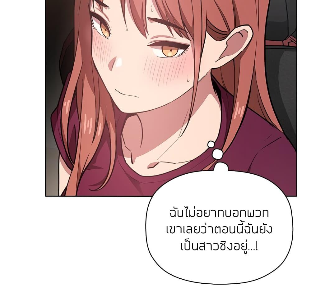 Doujin-Lc- อ่าน โดจิน มังฮวา เกาหลี ญี่ปุ่น จีน แปลไทย Collapse & Rewind ตอนที่ 1 2 3 4 5 6 7 8 9 10 11 12 13 14 ฟรี ไม่มีโฆษณา อ่าน โดจิน Manhwa เกาหลี ญี่ปุ่น จีน เรามีครบ คัดมาให้เน้นๆ โดจิน 18+ รับประกันความฟินโดย  Doujin Lc