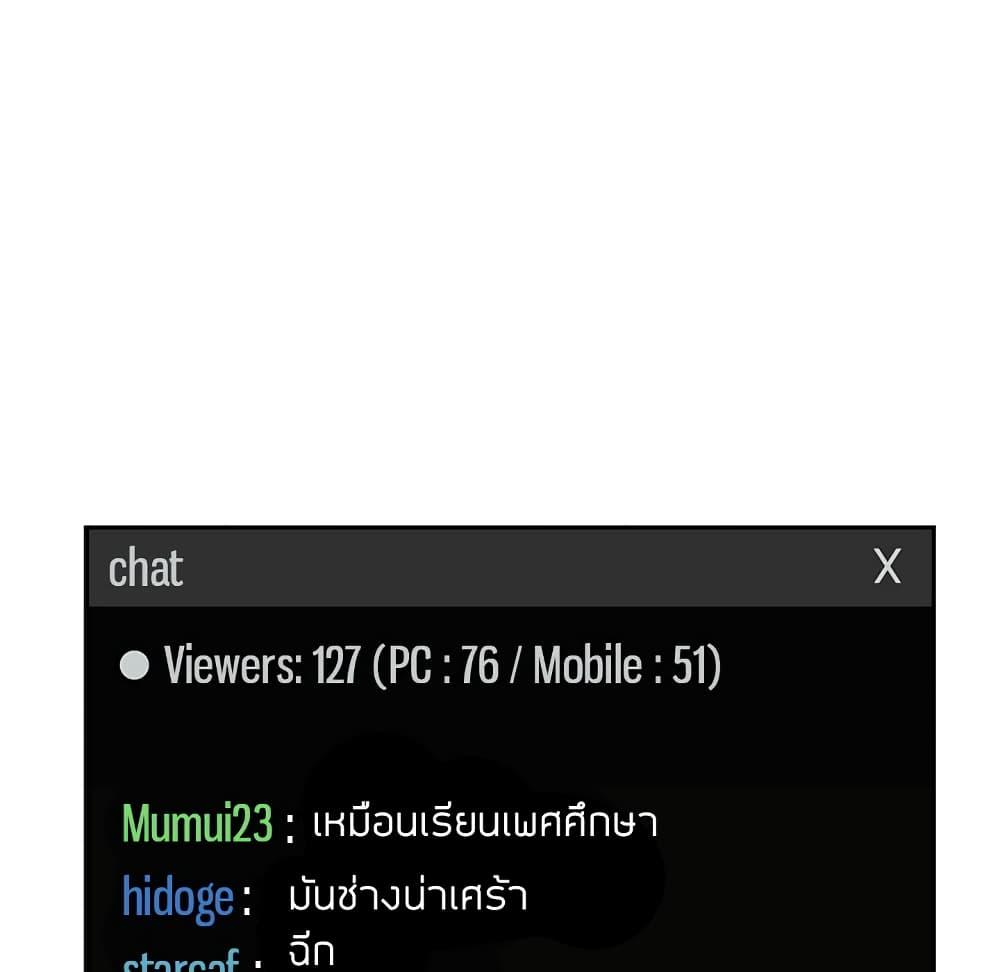Doujin-Lc- อ่าน โดจิน มังฮวา เกาหลี ญี่ปุ่น จีน แปลไทย Collapse & Rewind ตอนที่ 1 2 3 4 5 6 7 8 9 10 11 12 13 14 ฟรี ไม่มีโฆษณา อ่าน โดจิน Manhwa เกาหลี ญี่ปุ่น จีน เรามีครบ คัดมาให้เน้นๆ โดจิน 18+ รับประกันความฟินโดย  Doujin Lc