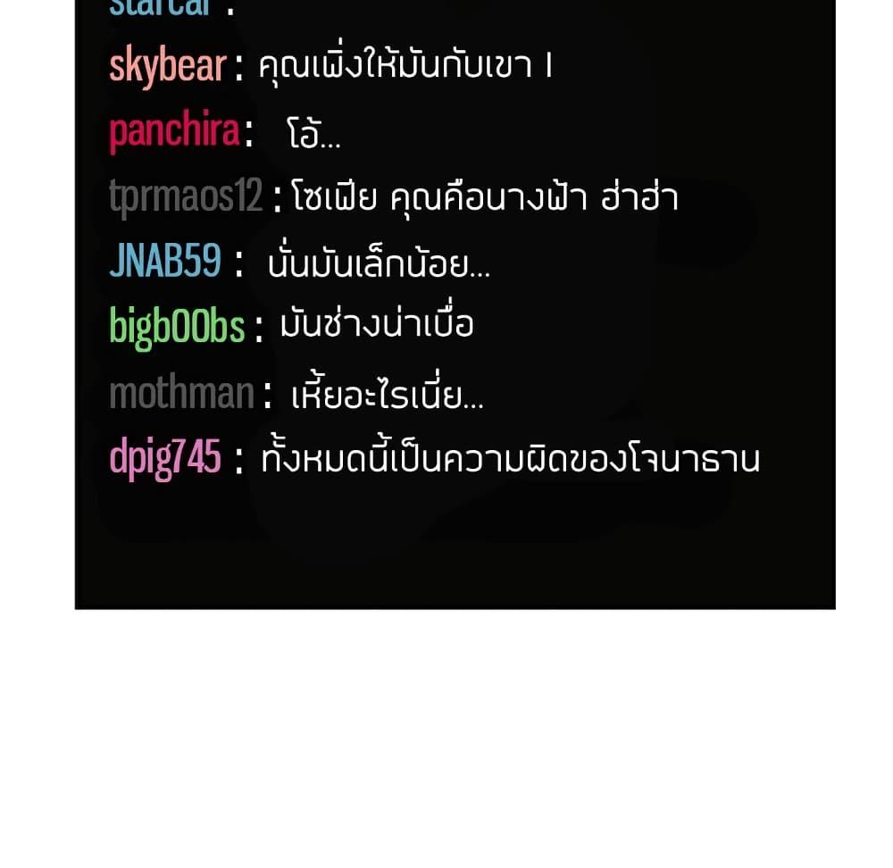 Doujin-Lc- อ่าน โดจิน มังฮวา เกาหลี ญี่ปุ่น จีน แปลไทย Collapse & Rewind ตอนที่ 1 2 3 4 5 6 7 8 9 10 11 12 13 14 ฟรี ไม่มีโฆษณา อ่าน โดจิน Manhwa เกาหลี ญี่ปุ่น จีน เรามีครบ คัดมาให้เน้นๆ โดจิน 18+ รับประกันความฟินโดย  Doujin Lc