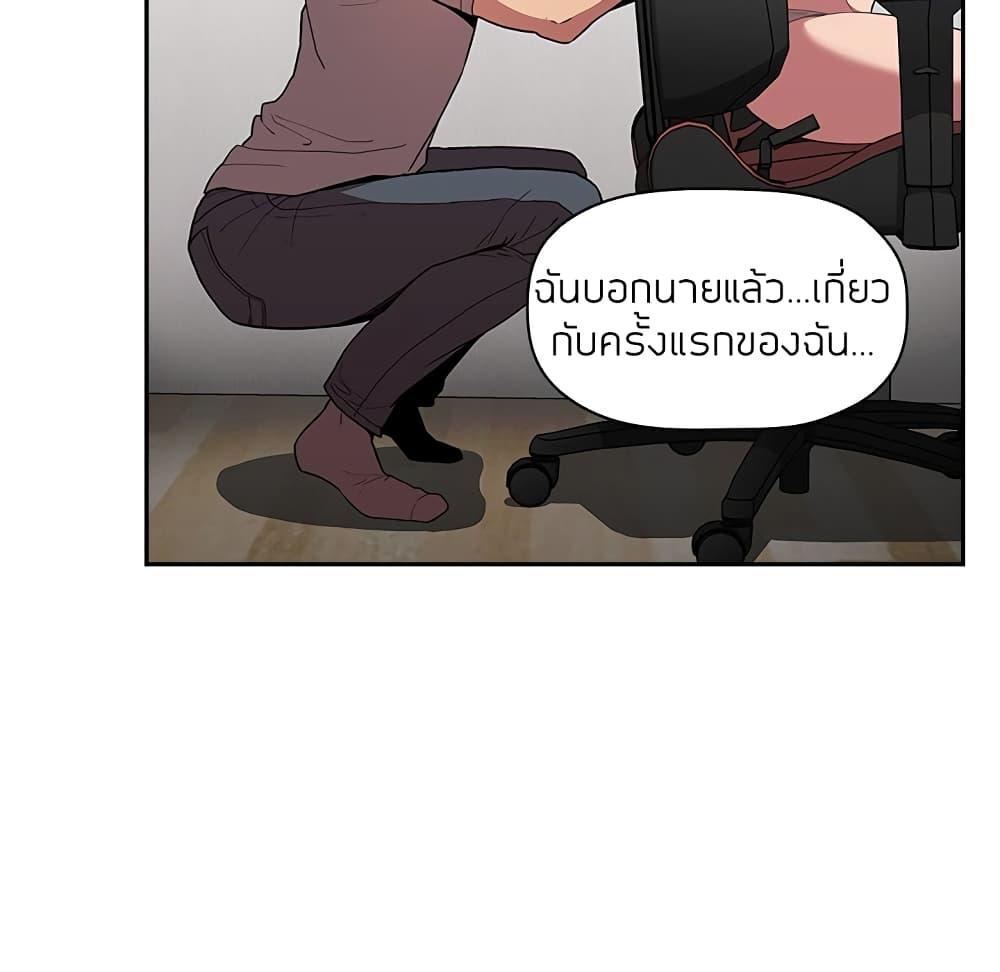 Doujin-Lc- อ่าน โดจิน มังฮวา เกาหลี ญี่ปุ่น จีน แปลไทย Collapse & Rewind ตอนที่ 1 2 3 4 5 6 7 8 9 10 11 12 13 14 ฟรี ไม่มีโฆษณา อ่าน โดจิน Manhwa เกาหลี ญี่ปุ่น จีน เรามีครบ คัดมาให้เน้นๆ โดจิน 18+ รับประกันความฟินโดย  Doujin Lc