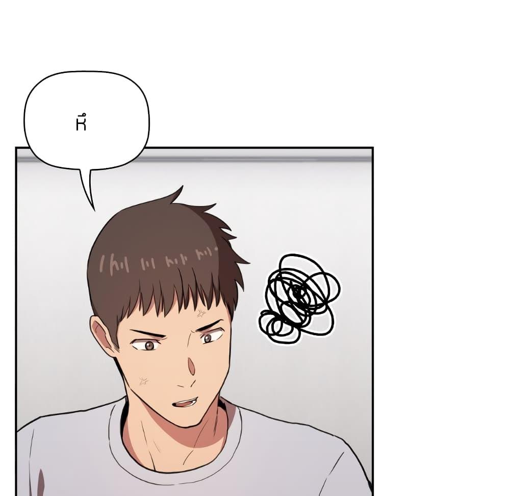 Doujin-Lc- อ่าน โดจิน มังฮวา เกาหลี ญี่ปุ่น จีน แปลไทย Collapse & Rewind ตอนที่ 1 2 3 4 5 6 7 8 9 10 11 12 13 14 ฟรี ไม่มีโฆษณา อ่าน โดจิน Manhwa เกาหลี ญี่ปุ่น จีน เรามีครบ คัดมาให้เน้นๆ โดจิน 18+ รับประกันความฟินโดย  Doujin Lc