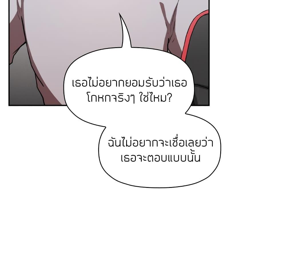 Doujin-Lc- อ่าน โดจิน มังฮวา เกาหลี ญี่ปุ่น จีน แปลไทย Collapse & Rewind ตอนที่ 1 2 3 4 5 6 7 8 9 10 11 12 13 14 ฟรี ไม่มีโฆษณา อ่าน โดจิน Manhwa เกาหลี ญี่ปุ่น จีน เรามีครบ คัดมาให้เน้นๆ โดจิน 18+ รับประกันความฟินโดย  Doujin Lc