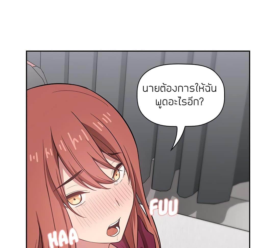 Doujin-Lc- อ่าน โดจิน มังฮวา เกาหลี ญี่ปุ่น จีน แปลไทย Collapse & Rewind ตอนที่ 1 2 3 4 5 6 7 8 9 10 11 12 13 14 ฟรี ไม่มีโฆษณา อ่าน โดจิน Manhwa เกาหลี ญี่ปุ่น จีน เรามีครบ คัดมาให้เน้นๆ โดจิน 18+ รับประกันความฟินโดย  Doujin Lc