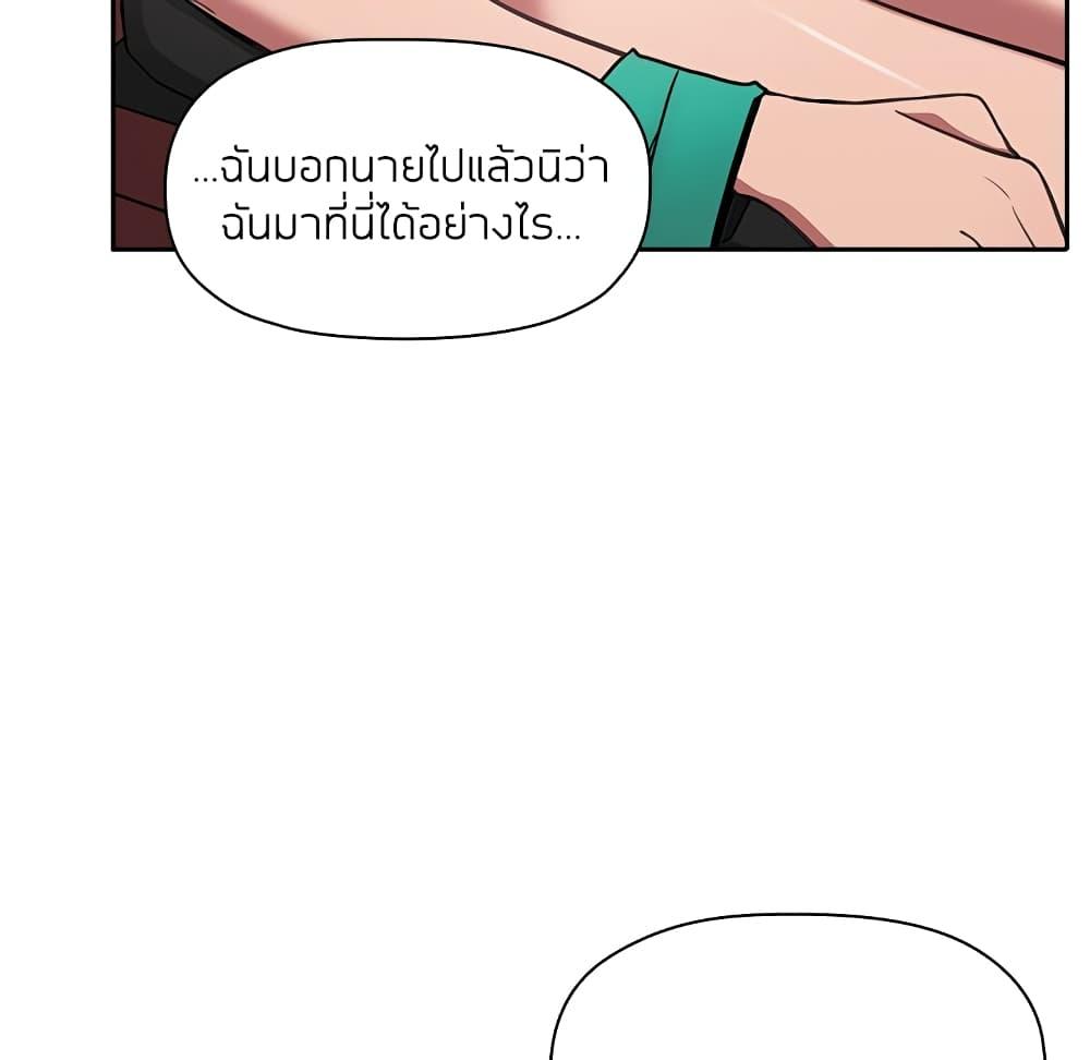 Doujin-Lc- อ่าน โดจิน มังฮวา เกาหลี ญี่ปุ่น จีน แปลไทย Collapse & Rewind ตอนที่ 1 2 3 4 5 6 7 8 9 10 11 12 13 14 ฟรี ไม่มีโฆษณา อ่าน โดจิน Manhwa เกาหลี ญี่ปุ่น จีน เรามีครบ คัดมาให้เน้นๆ โดจิน 18+ รับประกันความฟินโดย  Doujin Lc