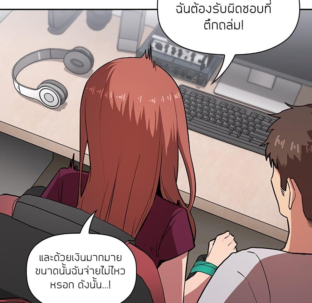 Doujin-Lc- อ่าน โดจิน มังฮวา เกาหลี ญี่ปุ่น จีน แปลไทย Collapse & Rewind ตอนที่ 1 2 3 4 5 6 7 8 9 10 11 12 13 14 ฟรี ไม่มีโฆษณา อ่าน โดจิน Manhwa เกาหลี ญี่ปุ่น จีน เรามีครบ คัดมาให้เน้นๆ โดจิน 18+ รับประกันความฟินโดย  Doujin Lc