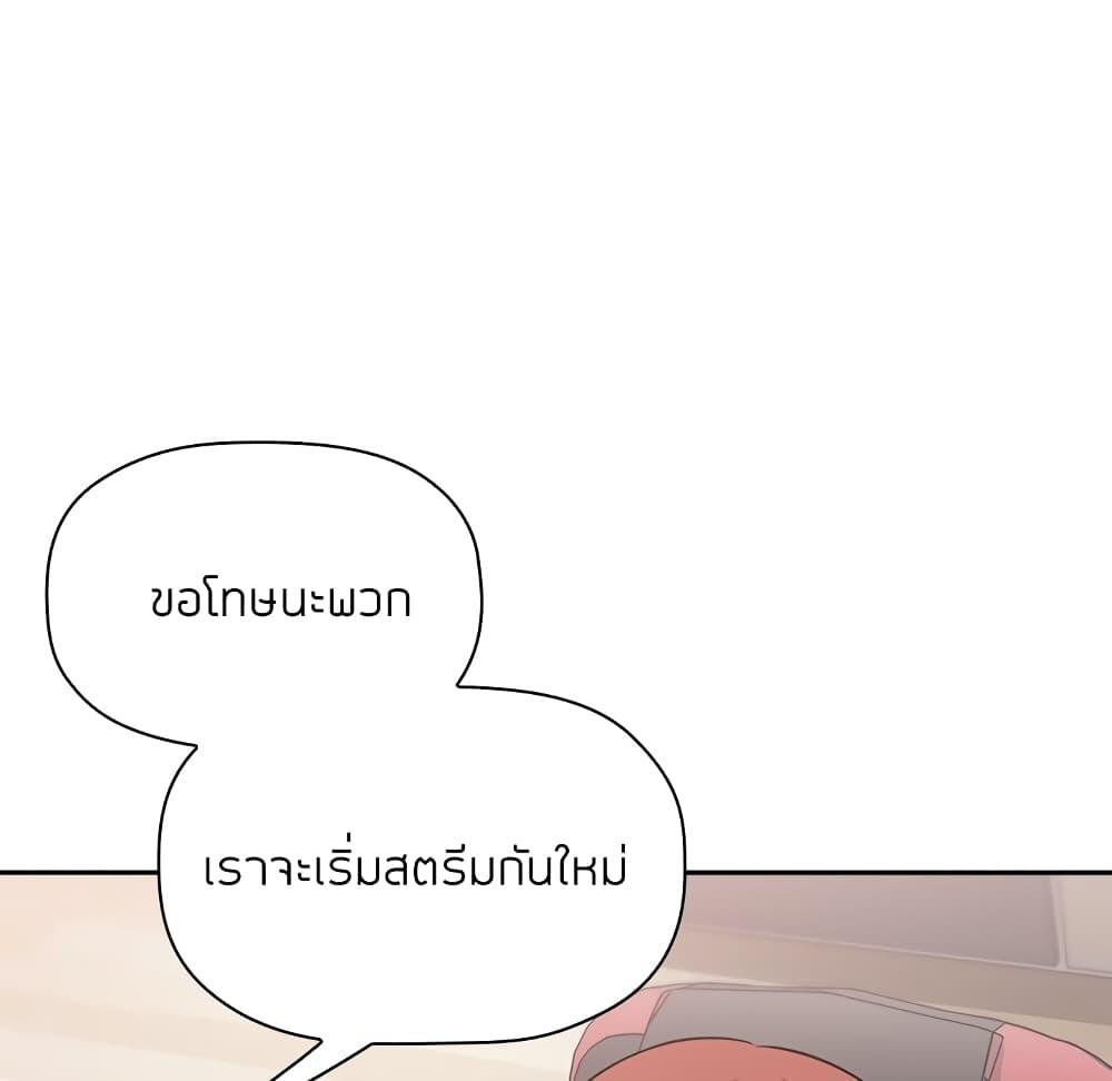 Doujin-Lc- อ่าน โดจิน มังฮวา เกาหลี ญี่ปุ่น จีน แปลไทย Collapse & Rewind ตอนที่ 1 2 3 4 5 6 7 8 9 10 11 12 13 14 ฟรี ไม่มีโฆษณา อ่าน โดจิน Manhwa เกาหลี ญี่ปุ่น จีน เรามีครบ คัดมาให้เน้นๆ โดจิน 18+ รับประกันความฟินโดย  Doujin Lc
