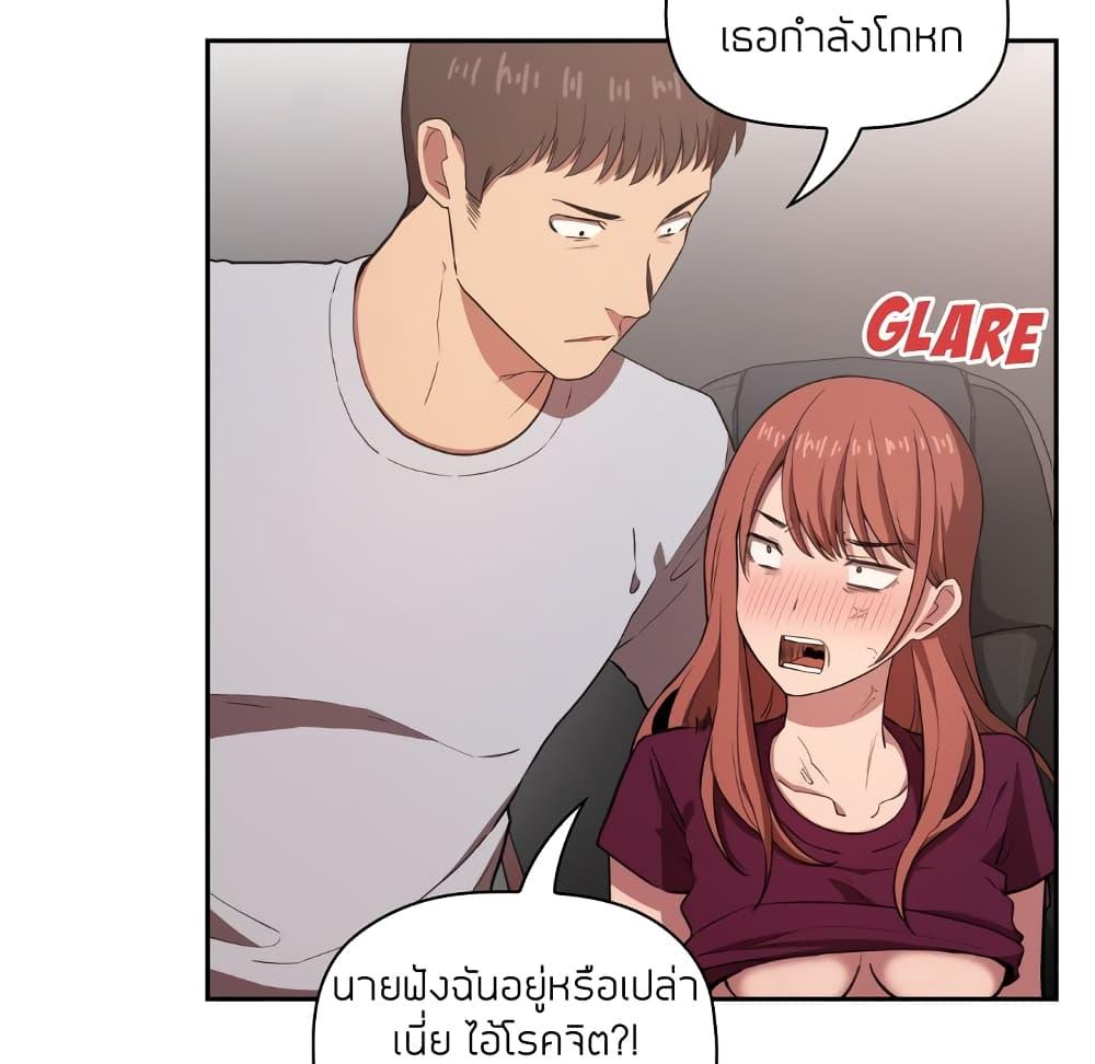 Doujin-Lc- อ่าน โดจิน มังฮวา เกาหลี ญี่ปุ่น จีน แปลไทย Collapse & Rewind ตอนที่ 1 2 3 4 5 6 7 8 9 10 11 12 13 14 ฟรี ไม่มีโฆษณา อ่าน โดจิน Manhwa เกาหลี ญี่ปุ่น จีน เรามีครบ คัดมาให้เน้นๆ โดจิน 18+ รับประกันความฟินโดย  Doujin Lc