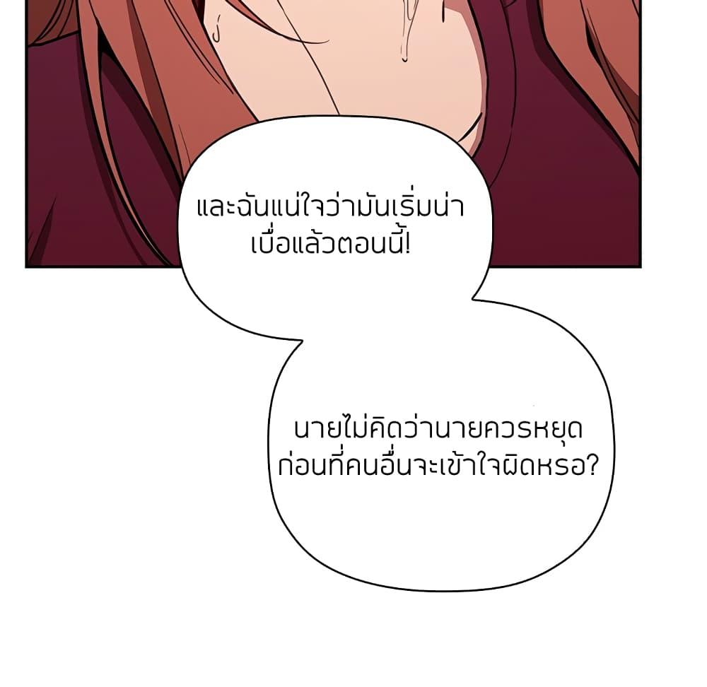 Doujin-Lc- อ่าน โดจิน มังฮวา เกาหลี ญี่ปุ่น จีน แปลไทย Collapse & Rewind ตอนที่ 1 2 3 4 5 6 7 8 9 10 11 12 13 14 ฟรี ไม่มีโฆษณา อ่าน โดจิน Manhwa เกาหลี ญี่ปุ่น จีน เรามีครบ คัดมาให้เน้นๆ โดจิน 18+ รับประกันความฟินโดย  Doujin Lc