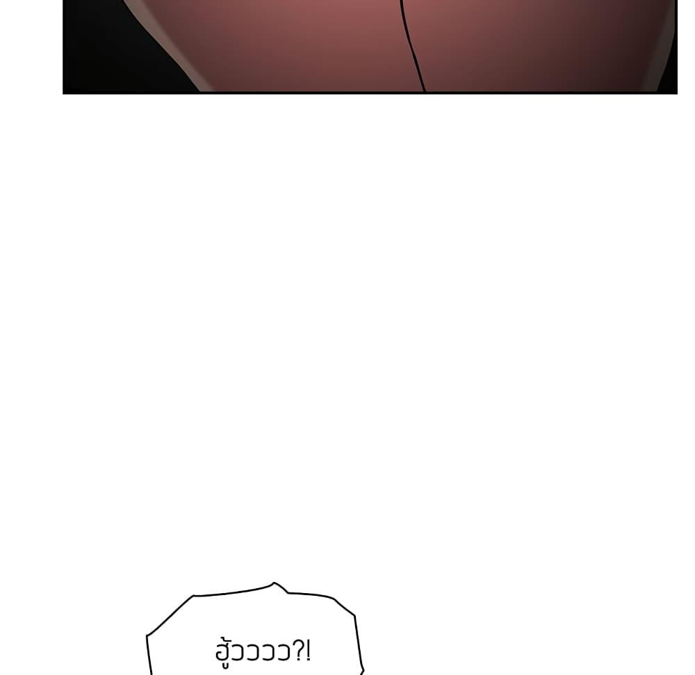 Doujin-Lc- อ่าน โดจิน มังฮวา เกาหลี ญี่ปุ่น จีน แปลไทย Collapse & Rewind ตอนที่ 1 2 3 4 5 6 7 8 9 10 11 12 13 14 ฟรี ไม่มีโฆษณา อ่าน โดจิน Manhwa เกาหลี ญี่ปุ่น จีน เรามีครบ คัดมาให้เน้นๆ โดจิน 18+ รับประกันความฟินโดย  Doujin Lc
