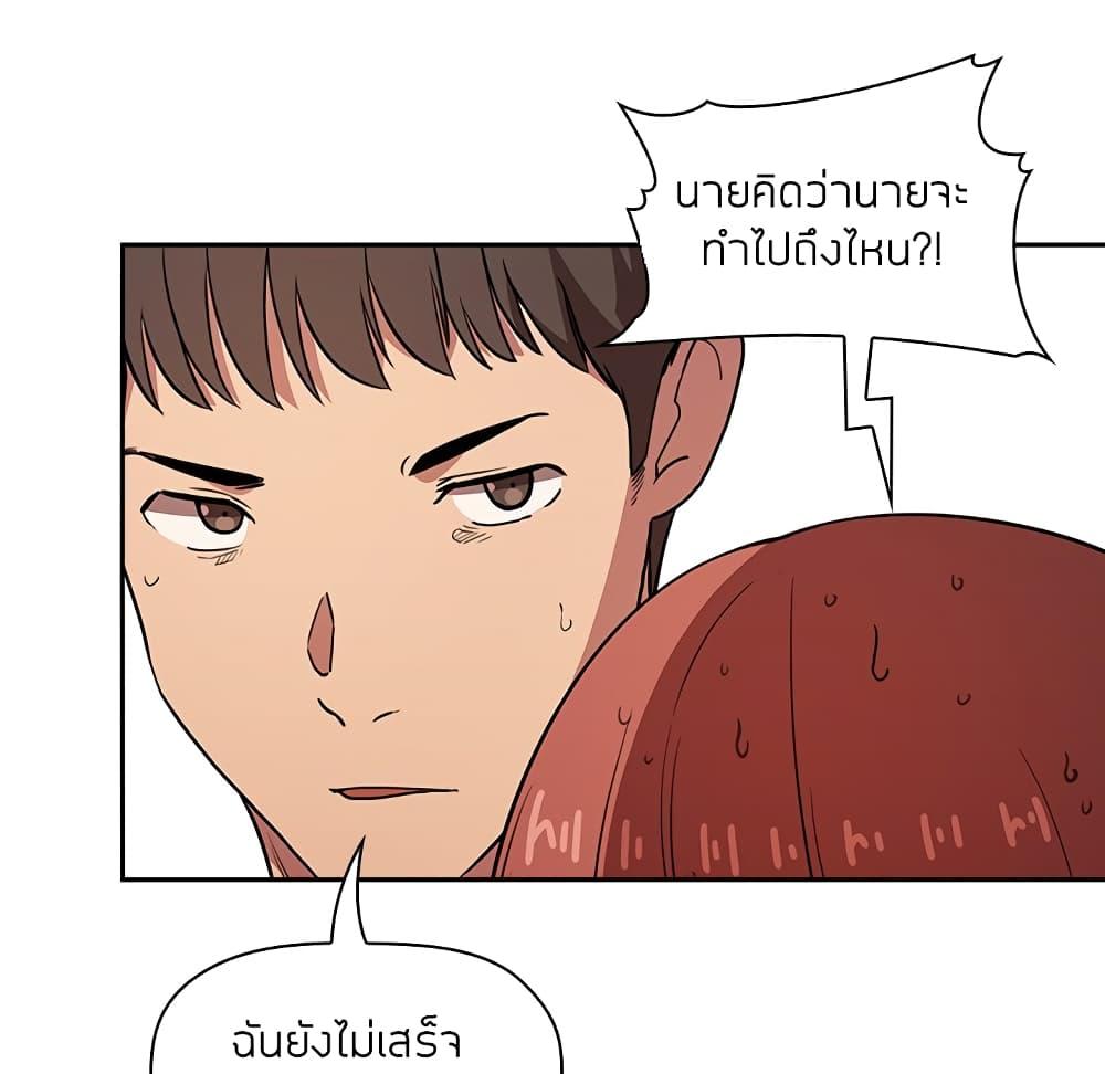 Doujin-Lc- อ่าน โดจิน มังฮวา เกาหลี ญี่ปุ่น จีน แปลไทย Collapse & Rewind ตอนที่ 1 2 3 4 5 6 7 8 9 10 11 12 13 14 ฟรี ไม่มีโฆษณา อ่าน โดจิน Manhwa เกาหลี ญี่ปุ่น จีน เรามีครบ คัดมาให้เน้นๆ โดจิน 18+ รับประกันความฟินโดย  Doujin Lc