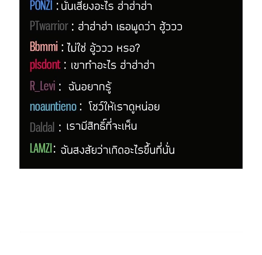 Doujin-Lc- อ่าน โดจิน มังฮวา เกาหลี ญี่ปุ่น จีน แปลไทย Collapse & Rewind ตอนที่ 1 2 3 4 5 6 7 8 9 10 11 12 13 14 ฟรี ไม่มีโฆษณา อ่าน โดจิน Manhwa เกาหลี ญี่ปุ่น จีน เรามีครบ คัดมาให้เน้นๆ โดจิน 18+ รับประกันความฟินโดย  Doujin Lc