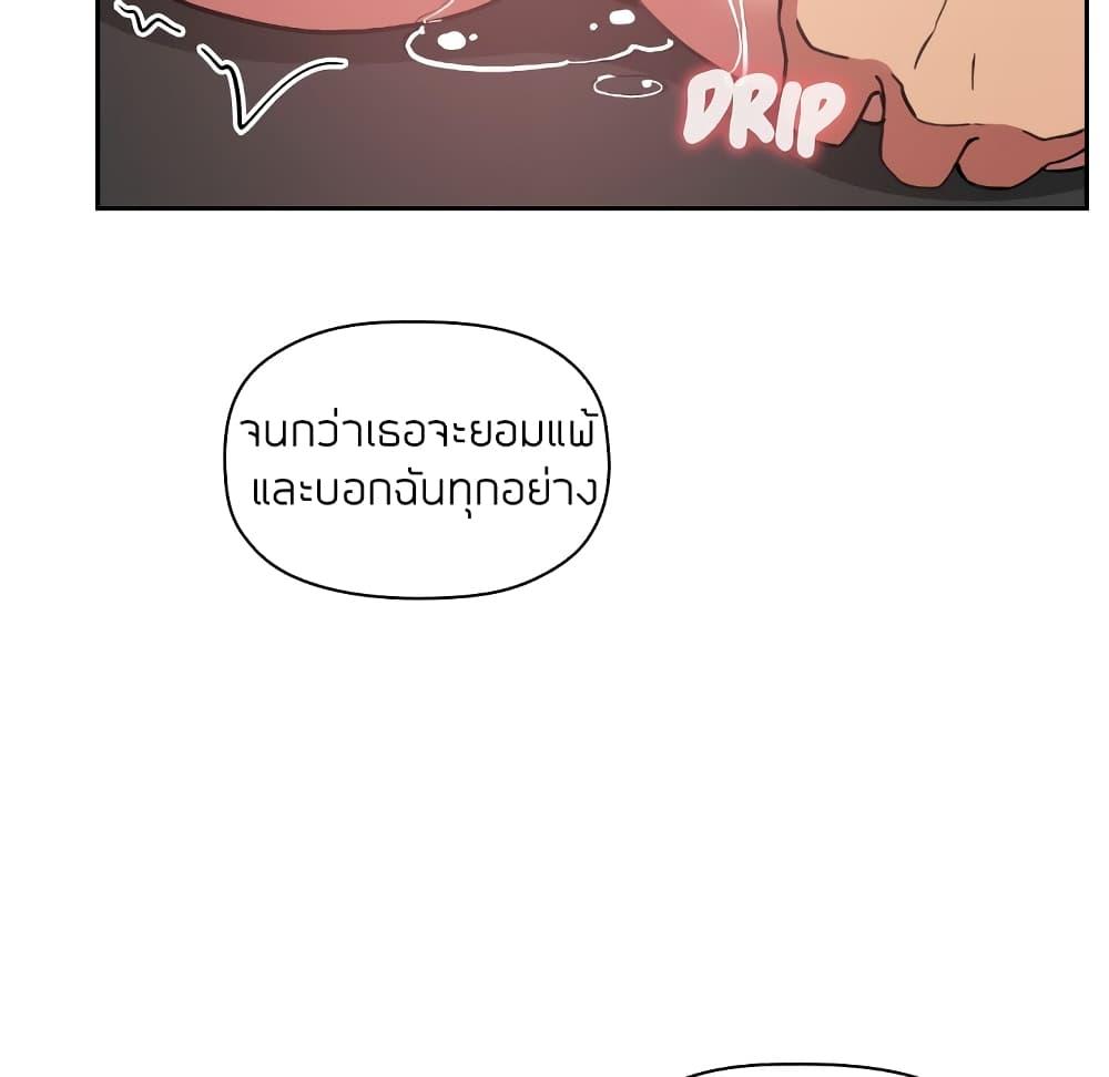 Doujin-Lc- อ่าน โดจิน มังฮวา เกาหลี ญี่ปุ่น จีน แปลไทย Collapse & Rewind ตอนที่ 1 2 3 4 5 6 7 8 9 10 11 12 13 14 ฟรี ไม่มีโฆษณา อ่าน โดจิน Manhwa เกาหลี ญี่ปุ่น จีน เรามีครบ คัดมาให้เน้นๆ โดจิน 18+ รับประกันความฟินโดย  Doujin Lc