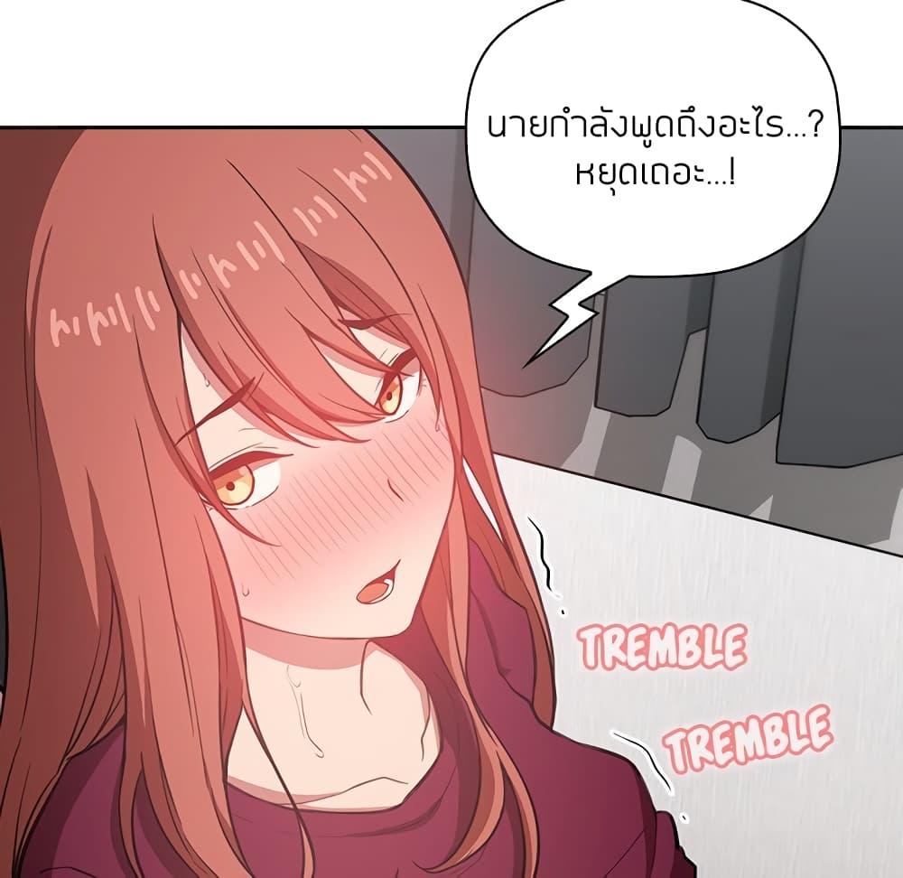 Doujin-Lc- อ่าน โดจิน มังฮวา เกาหลี ญี่ปุ่น จีน แปลไทย Collapse & Rewind ตอนที่ 1 2 3 4 5 6 7 8 9 10 11 12 13 14 ฟรี ไม่มีโฆษณา อ่าน โดจิน Manhwa เกาหลี ญี่ปุ่น จีน เรามีครบ คัดมาให้เน้นๆ โดจิน 18+ รับประกันความฟินโดย  Doujin Lc