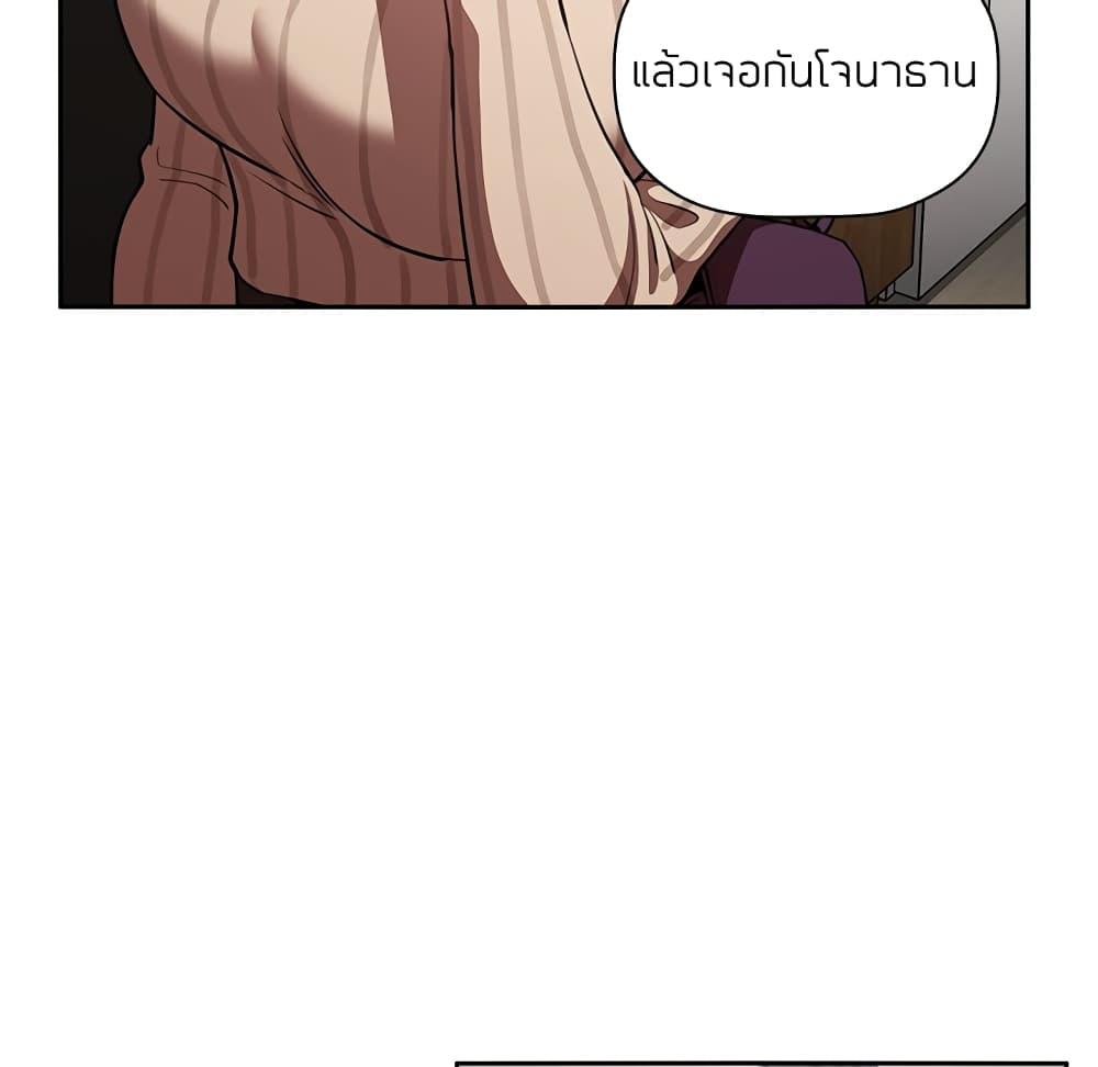 Doujin-Lc- อ่าน โดจิน มังฮวา เกาหลี ญี่ปุ่น จีน แปลไทย Collapse & Rewind ตอนที่ 1 2 3 4 5 6 7 8 9 10 11 12 13 14 ฟรี ไม่มีโฆษณา อ่าน โดจิน Manhwa เกาหลี ญี่ปุ่น จีน เรามีครบ คัดมาให้เน้นๆ โดจิน 18+ รับประกันความฟินโดย  Doujin Lc