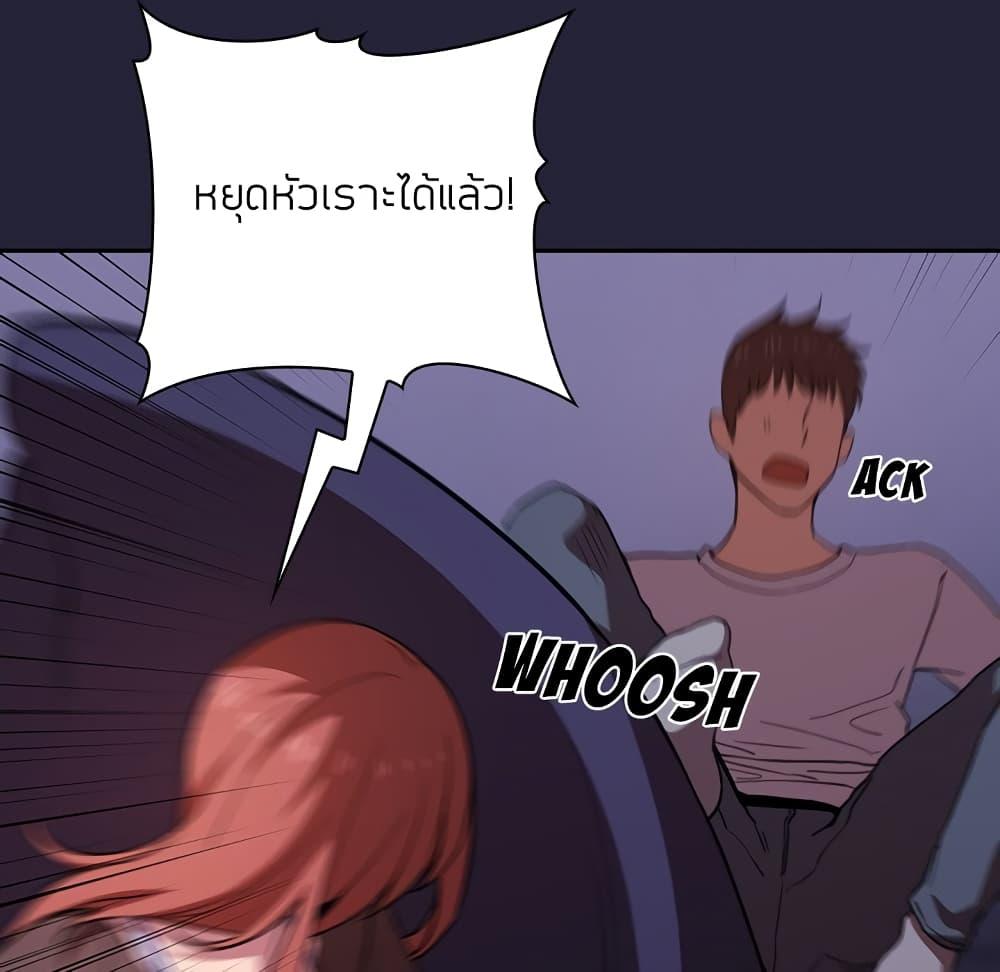 Doujin-Lc- อ่าน โดจิน มังฮวา เกาหลี ญี่ปุ่น จีน แปลไทย Collapse & Rewind ตอนที่ 1 2 3 4 5 6 7 8 9 10 11 12 13 14 ฟรี ไม่มีโฆษณา อ่าน โดจิน Manhwa เกาหลี ญี่ปุ่น จีน เรามีครบ คัดมาให้เน้นๆ โดจิน 18+ รับประกันความฟินโดย  Doujin Lc