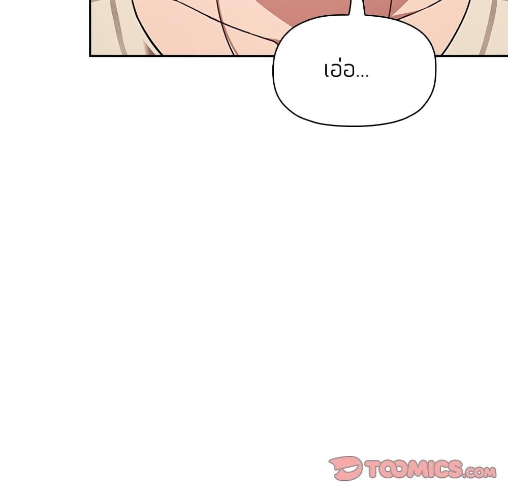 Doujin-Lc- อ่าน โดจิน มังฮวา เกาหลี ญี่ปุ่น จีน แปลไทย Collapse & Rewind ตอนที่ 1 2 3 4 5 6 7 8 9 10 11 12 13 14 ฟรี ไม่มีโฆษณา อ่าน โดจิน Manhwa เกาหลี ญี่ปุ่น จีน เรามีครบ คัดมาให้เน้นๆ โดจิน 18+ รับประกันความฟินโดย  Doujin Lc