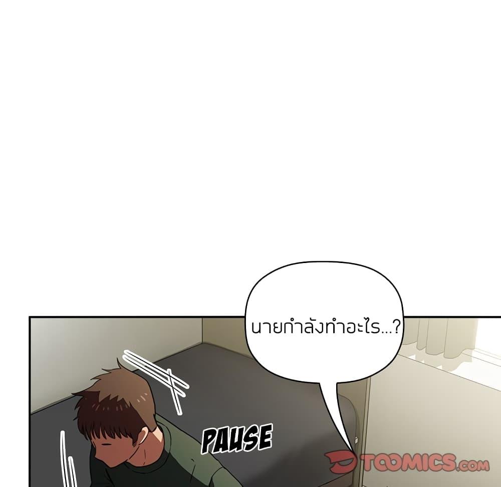 Doujin-Lc- อ่าน โดจิน มังฮวา เกาหลี ญี่ปุ่น จีน แปลไทย Collapse & Rewind ตอนที่ 1 2 3 4 5 6 7 8 9 10 11 12 13 14 ฟรี ไม่มีโฆษณา อ่าน โดจิน Manhwa เกาหลี ญี่ปุ่น จีน เรามีครบ คัดมาให้เน้นๆ โดจิน 18+ รับประกันความฟินโดย  Doujin Lc