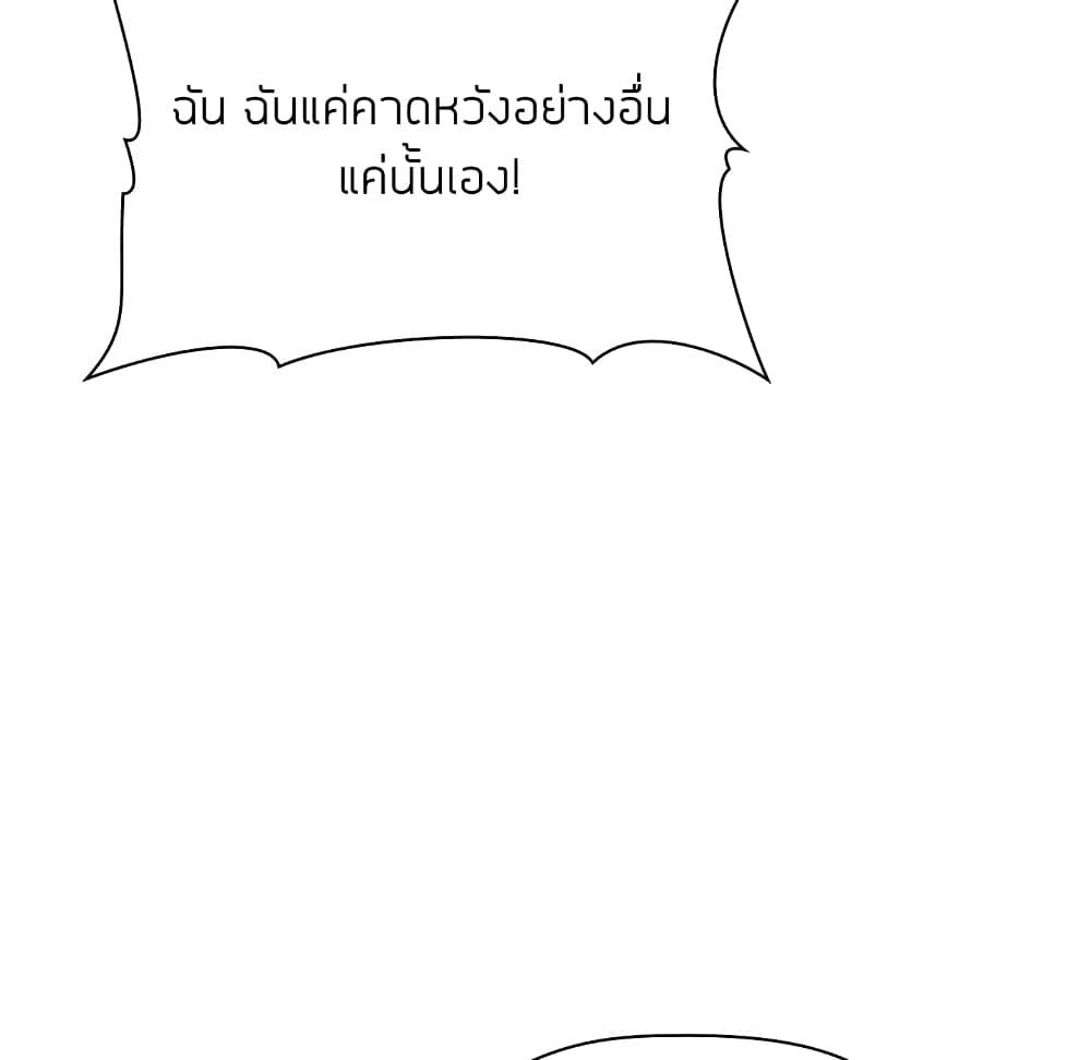 Doujin-Lc- อ่าน โดจิน มังฮวา เกาหลี ญี่ปุ่น จีน แปลไทย Collapse & Rewind ตอนที่ 1 2 3 4 5 6 7 8 9 10 11 12 13 14 ฟรี ไม่มีโฆษณา อ่าน โดจิน Manhwa เกาหลี ญี่ปุ่น จีน เรามีครบ คัดมาให้เน้นๆ โดจิน 18+ รับประกันความฟินโดย  Doujin Lc