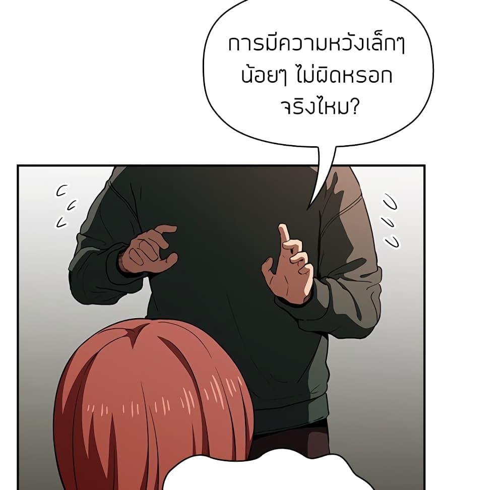 Doujin-Lc- อ่าน โดจิน มังฮวา เกาหลี ญี่ปุ่น จีน แปลไทย Collapse & Rewind ตอนที่ 1 2 3 4 5 6 7 8 9 10 11 12 13 14 ฟรี ไม่มีโฆษณา อ่าน โดจิน Manhwa เกาหลี ญี่ปุ่น จีน เรามีครบ คัดมาให้เน้นๆ โดจิน 18+ รับประกันความฟินโดย  Doujin Lc