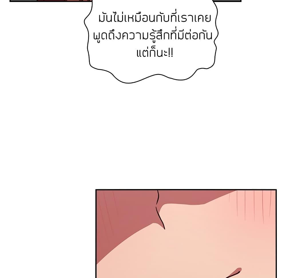 Doujin-Lc- อ่าน โดจิน มังฮวา เกาหลี ญี่ปุ่น จีน แปลไทย Collapse & Rewind ตอนที่ 1 2 3 4 5 6 7 8 9 10 11 12 13 14 ฟรี ไม่มีโฆษณา อ่าน โดจิน Manhwa เกาหลี ญี่ปุ่น จีน เรามีครบ คัดมาให้เน้นๆ โดจิน 18+ รับประกันความฟินโดย  Doujin Lc