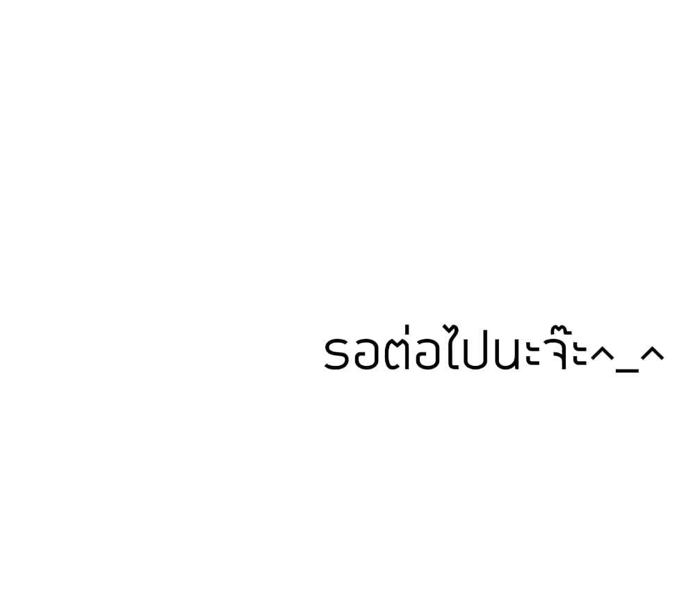 Doujin-Lc- อ่าน โดจิน มังฮวา เกาหลี ญี่ปุ่น จีน แปลไทย Collapse & Rewind ตอนที่ 1 2 3 4 5 6 7 8 9 10 11 12 13 14 ฟรี ไม่มีโฆษณา อ่าน โดจิน Manhwa เกาหลี ญี่ปุ่น จีน เรามีครบ คัดมาให้เน้นๆ โดจิน 18+ รับประกันความฟินโดย  Doujin Lc