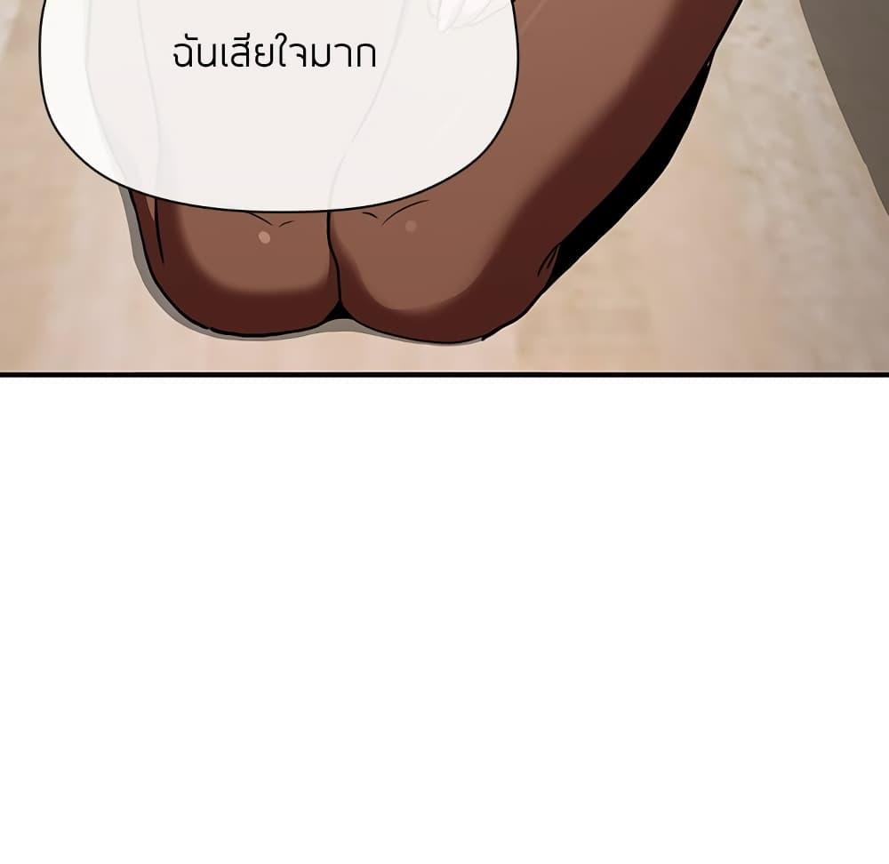 Doujin-Lc- อ่าน โดจิน มังฮวา เกาหลี ญี่ปุ่น จีน แปลไทย Collapse & Rewind ตอนที่ 1 2 3 4 5 6 7 8 9 10 11 12 13 14 ฟรี ไม่มีโฆษณา อ่าน โดจิน Manhwa เกาหลี ญี่ปุ่น จีน เรามีครบ คัดมาให้เน้นๆ โดจิน 18+ รับประกันความฟินโดย  Doujin Lc