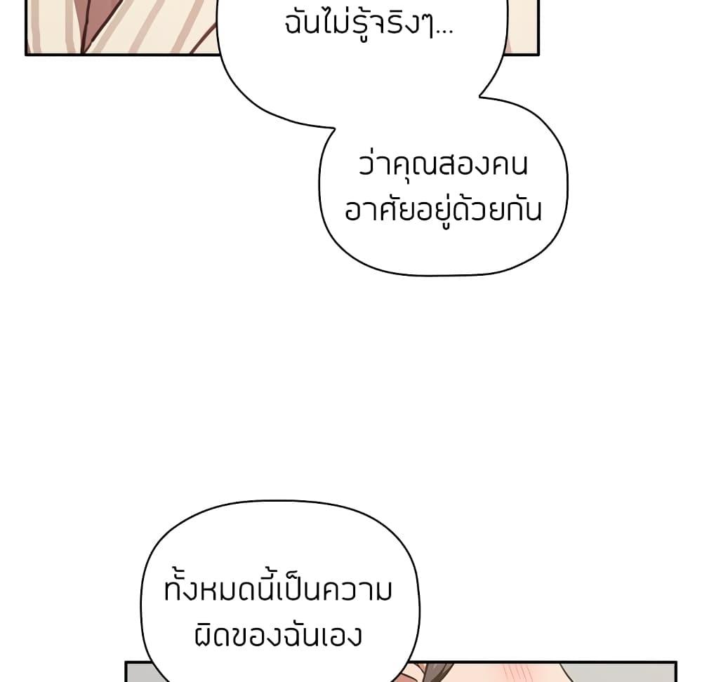 Doujin-Lc- อ่าน โดจิน มังฮวา เกาหลี ญี่ปุ่น จีน แปลไทย Collapse & Rewind ตอนที่ 1 2 3 4 5 6 7 8 9 10 11 12 13 14 ฟรี ไม่มีโฆษณา อ่าน โดจิน Manhwa เกาหลี ญี่ปุ่น จีน เรามีครบ คัดมาให้เน้นๆ โดจิน 18+ รับประกันความฟินโดย  Doujin Lc