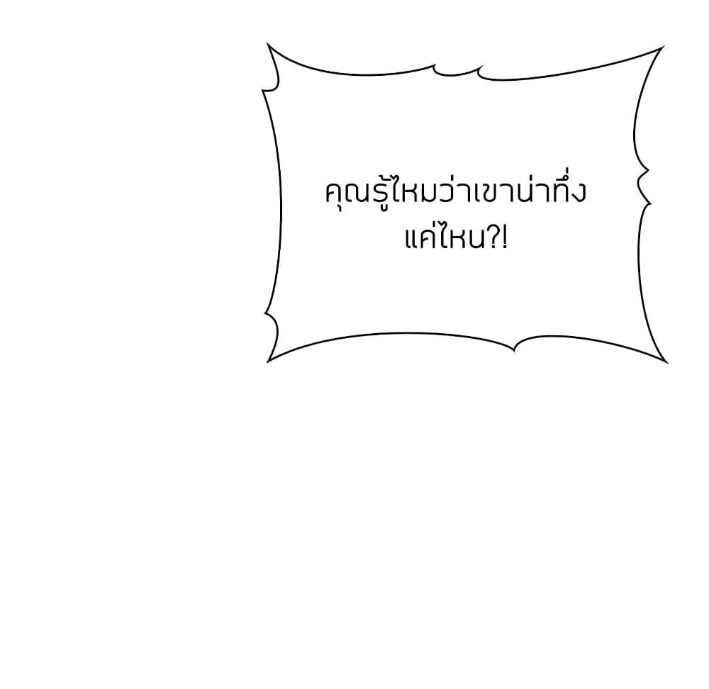 Doujin-Lc- อ่าน โดจิน มังฮวา เกาหลี ญี่ปุ่น จีน แปลไทย Collapse & Rewind ตอนที่ 1 2 3 4 5 6 7 8 9 10 11 12 13 14 ฟรี ไม่มีโฆษณา อ่าน โดจิน Manhwa เกาหลี ญี่ปุ่น จีน เรามีครบ คัดมาให้เน้นๆ โดจิน 18+ รับประกันความฟินโดย  Doujin Lc