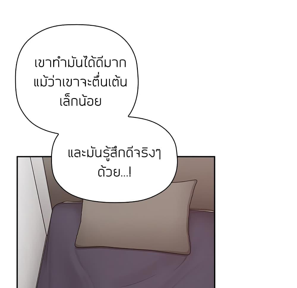 Doujin-Lc- อ่าน โดจิน มังฮวา เกาหลี ญี่ปุ่น จีน แปลไทย Collapse & Rewind ตอนที่ 1 2 3 4 5 6 7 8 9 10 11 12 13 14 ฟรี ไม่มีโฆษณา อ่าน โดจิน Manhwa เกาหลี ญี่ปุ่น จีน เรามีครบ คัดมาให้เน้นๆ โดจิน 18+ รับประกันความฟินโดย  Doujin Lc