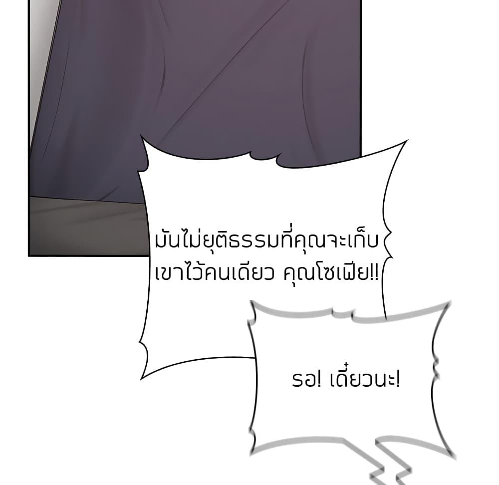 Doujin-Lc- อ่าน โดจิน มังฮวา เกาหลี ญี่ปุ่น จีน แปลไทย Collapse & Rewind ตอนที่ 1 2 3 4 5 6 7 8 9 10 11 12 13 14 ฟรี ไม่มีโฆษณา อ่าน โดจิน Manhwa เกาหลี ญี่ปุ่น จีน เรามีครบ คัดมาให้เน้นๆ โดจิน 18+ รับประกันความฟินโดย  Doujin Lc