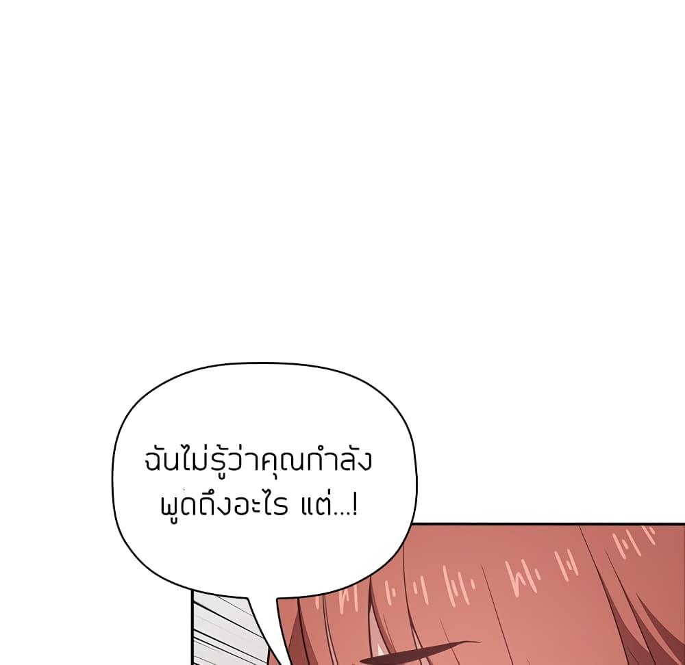 Doujin-Lc- อ่าน โดจิน มังฮวา เกาหลี ญี่ปุ่น จีน แปลไทย Collapse & Rewind ตอนที่ 1 2 3 4 5 6 7 8 9 10 11 12 13 14 ฟรี ไม่มีโฆษณา อ่าน โดจิน Manhwa เกาหลี ญี่ปุ่น จีน เรามีครบ คัดมาให้เน้นๆ โดจิน 18+ รับประกันความฟินโดย  Doujin Lc