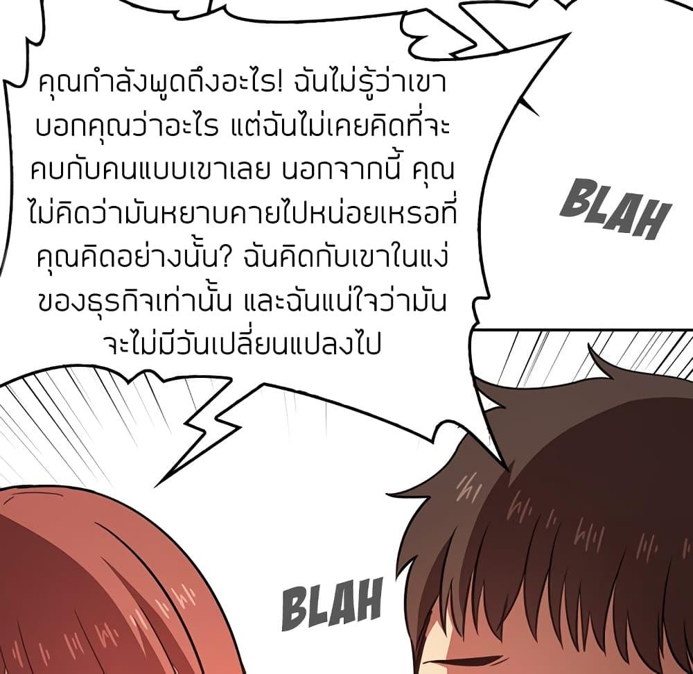 Doujin-Lc- อ่าน โดจิน มังฮวา เกาหลี ญี่ปุ่น จีน แปลไทย Collapse & Rewind ตอนที่ 1 2 3 4 5 6 7 8 9 10 11 12 13 14 ฟรี ไม่มีโฆษณา อ่าน โดจิน Manhwa เกาหลี ญี่ปุ่น จีน เรามีครบ คัดมาให้เน้นๆ โดจิน 18+ รับประกันความฟินโดย  Doujin Lc
