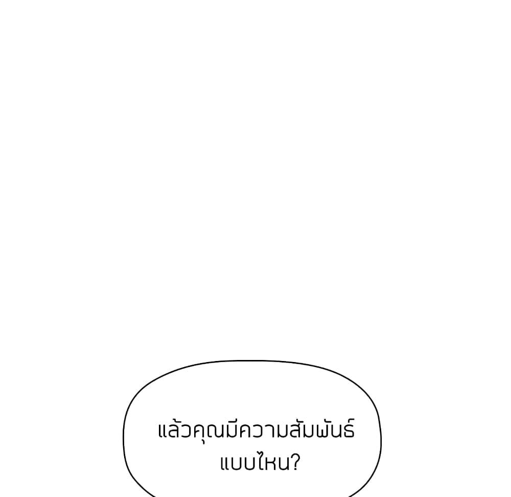 Doujin-Lc- อ่าน โดจิน มังฮวา เกาหลี ญี่ปุ่น จีน แปลไทย Collapse & Rewind ตอนที่ 1 2 3 4 5 6 7 8 9 10 11 12 13 14 ฟรี ไม่มีโฆษณา อ่าน โดจิน Manhwa เกาหลี ญี่ปุ่น จีน เรามีครบ คัดมาให้เน้นๆ โดจิน 18+ รับประกันความฟินโดย  Doujin Lc