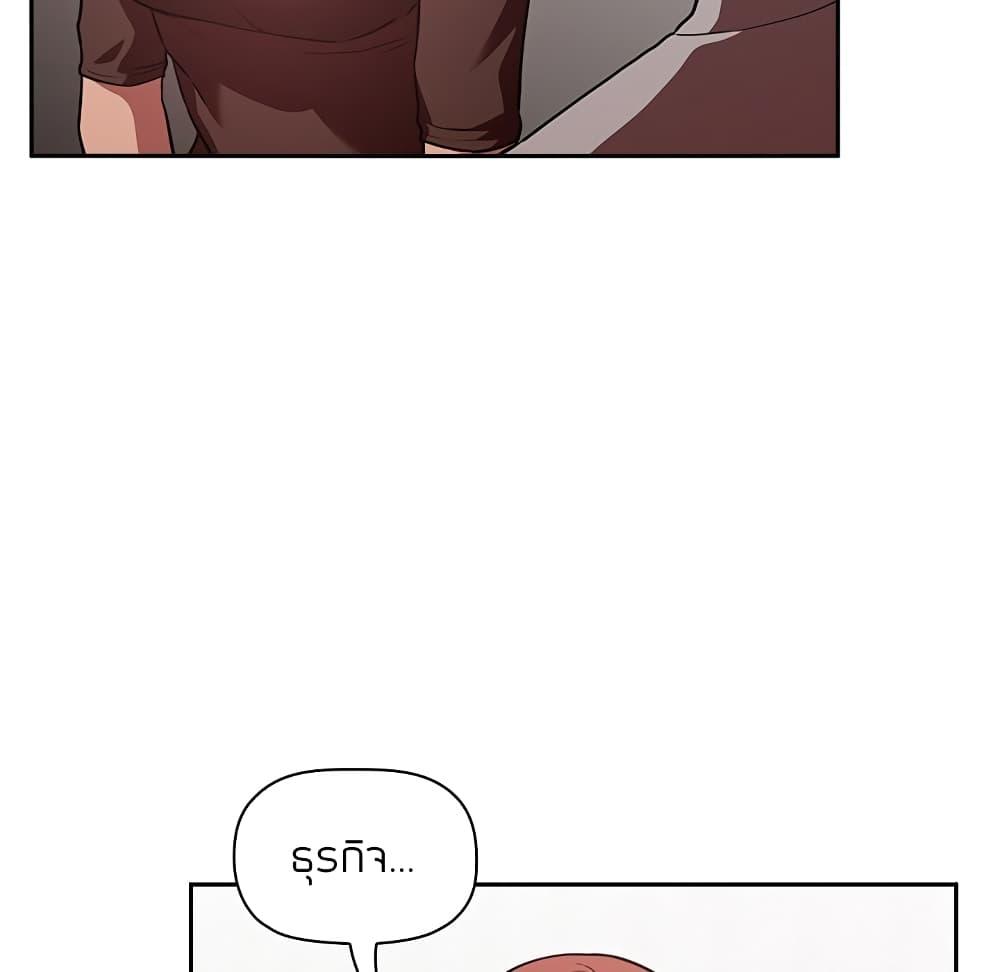 Doujin-Lc- อ่าน โดจิน มังฮวา เกาหลี ญี่ปุ่น จีน แปลไทย Collapse & Rewind ตอนที่ 1 2 3 4 5 6 7 8 9 10 11 12 13 14 ฟรี ไม่มีโฆษณา อ่าน โดจิน Manhwa เกาหลี ญี่ปุ่น จีน เรามีครบ คัดมาให้เน้นๆ โดจิน 18+ รับประกันความฟินโดย  Doujin Lc