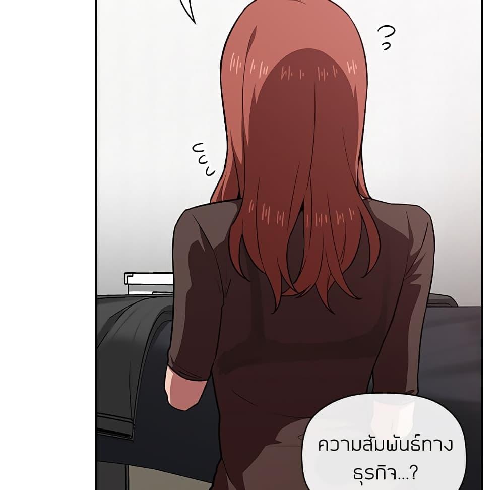 Doujin-Lc- อ่าน โดจิน มังฮวา เกาหลี ญี่ปุ่น จีน แปลไทย Collapse & Rewind ตอนที่ 1 2 3 4 5 6 7 8 9 10 11 12 13 14 ฟรี ไม่มีโฆษณา อ่าน โดจิน Manhwa เกาหลี ญี่ปุ่น จีน เรามีครบ คัดมาให้เน้นๆ โดจิน 18+ รับประกันความฟินโดย  Doujin Lc