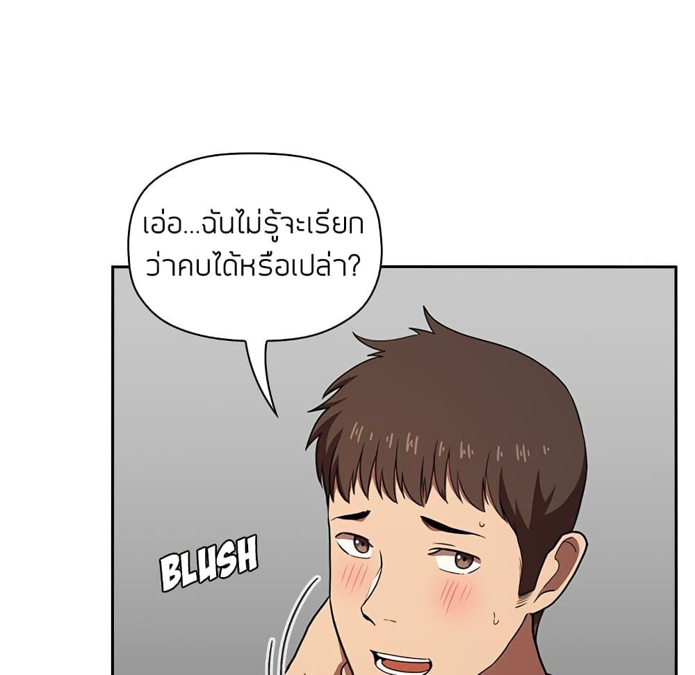 Doujin-Lc- อ่าน โดจิน มังฮวา เกาหลี ญี่ปุ่น จีน แปลไทย Collapse & Rewind ตอนที่ 1 2 3 4 5 6 7 8 9 10 11 12 13 14 ฟรี ไม่มีโฆษณา อ่าน โดจิน Manhwa เกาหลี ญี่ปุ่น จีน เรามีครบ คัดมาให้เน้นๆ โดจิน 18+ รับประกันความฟินโดย  Doujin Lc