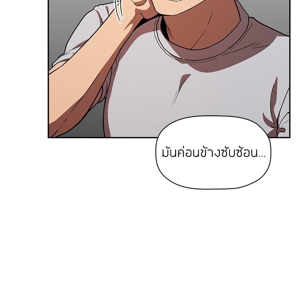 Doujin-Lc- อ่าน โดจิน มังฮวา เกาหลี ญี่ปุ่น จีน แปลไทย Collapse & Rewind ตอนที่ 1 2 3 4 5 6 7 8 9 10 11 12 13 14 ฟรี ไม่มีโฆษณา อ่าน โดจิน Manhwa เกาหลี ญี่ปุ่น จีน เรามีครบ คัดมาให้เน้นๆ โดจิน 18+ รับประกันความฟินโดย  Doujin Lc